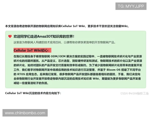 竞博官网平台安全保障措施确保每一位玩家的资金与信息安全