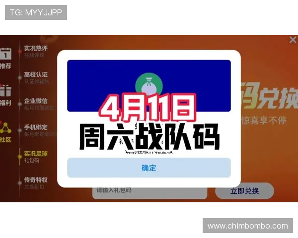 OD体育注册游戏平台最新攻略助你轻松开启精彩赛事体验