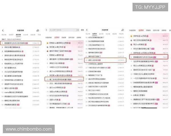 九博体育网页版赛事数据分析与统计功能介绍助你做出更明智的投注决策
