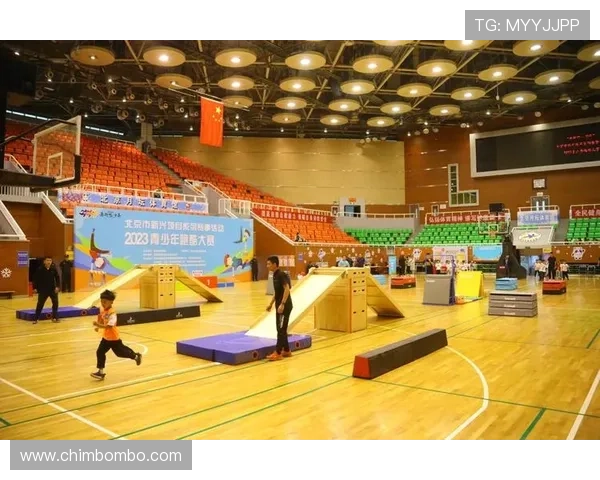 优德亚洲体育丰富的体育项目覆盖全球热门赛事满足不同用户需求