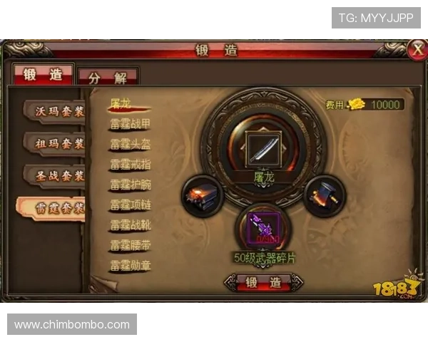 博捷体育官网上线最新游戏版本更新内容详细介绍与玩家反馈分析