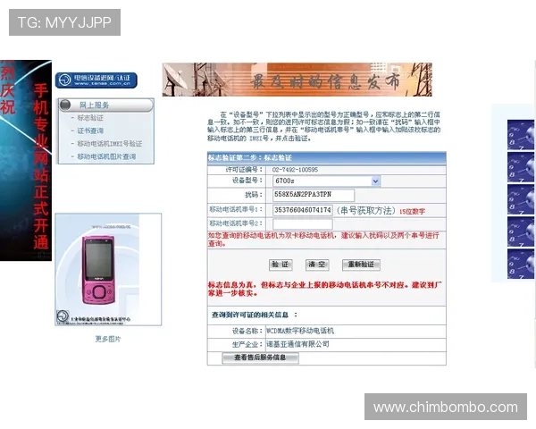 365买球怎么样用户评价如何真实用户反馈与平台口碑分析帮助你判断是否值得选择