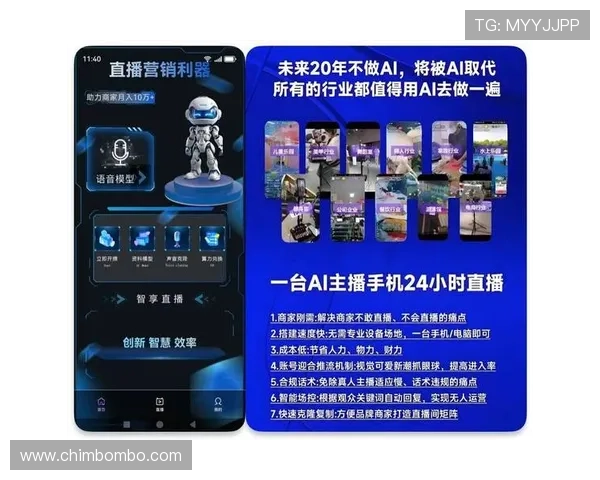 便捷看球直播app在线下载安装，提供高清直播、赛事回放和多角度切换满足足球迷需求