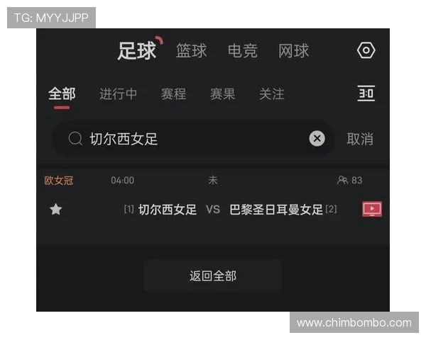 知球体育app下载官方渠道,第一时间掌握国内外体育赛事最新动态 知球体育app下载官方渠道,第一时间掌握国内外体育赛事最新动态