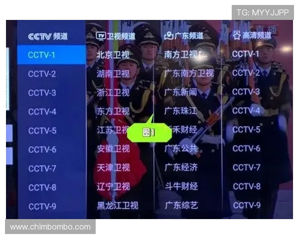 苹果用户如何优化斗球看球app观看体验，提升直播流畅度和画质的实用建议